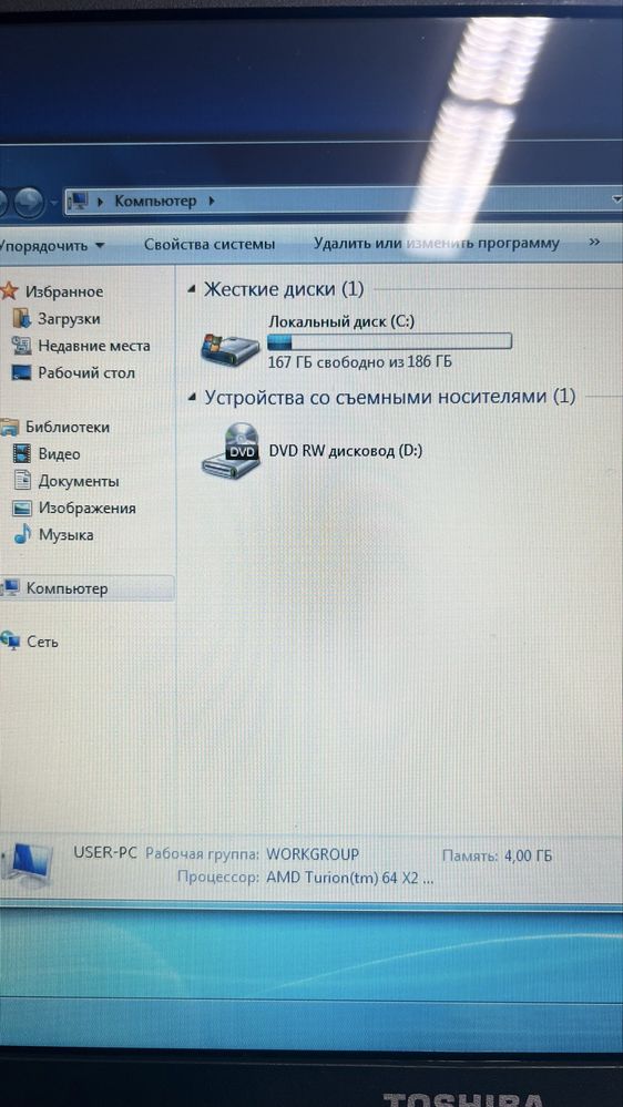 Ноутбук Toshiba A210-1AO