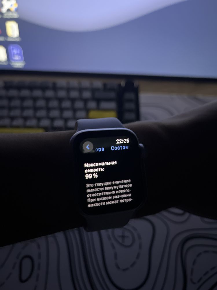 Apple Watch SE 2022 99% акум.