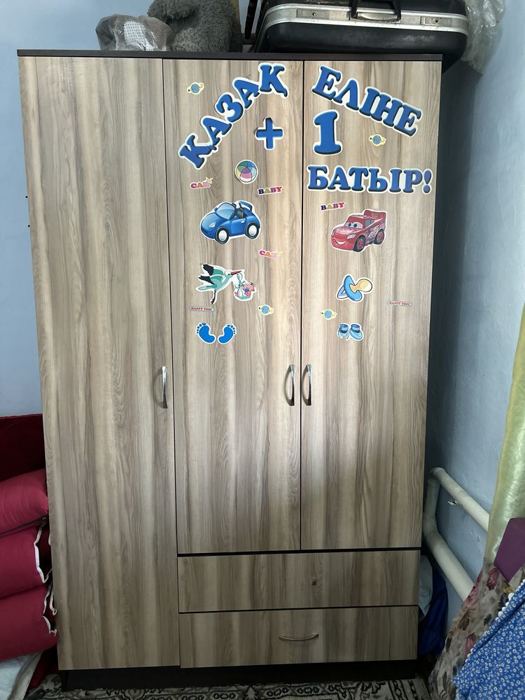 Шифанер сатылады