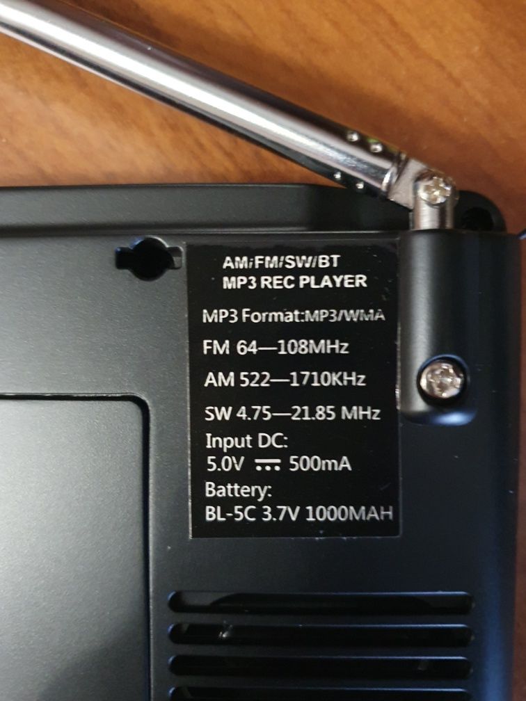Радиоприемник HRD K-603
