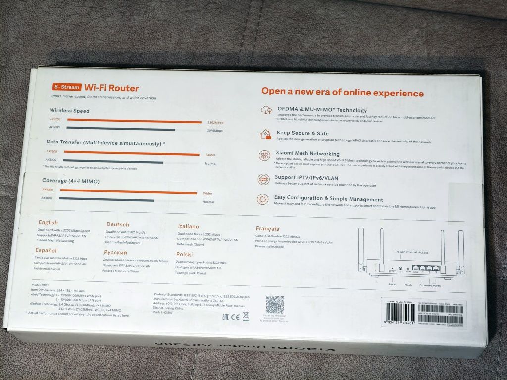 Маршрутизатор (роутер) Xiaomi AX3200 (б/у)