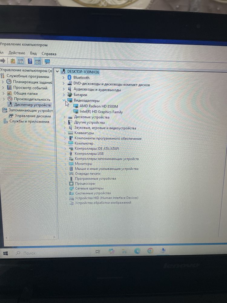 Ноутбук Lenova Core i7 / SSD-512 / озу-8гб