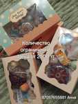 Наборы для релакса, свечи, мыло, бомбочки, крема