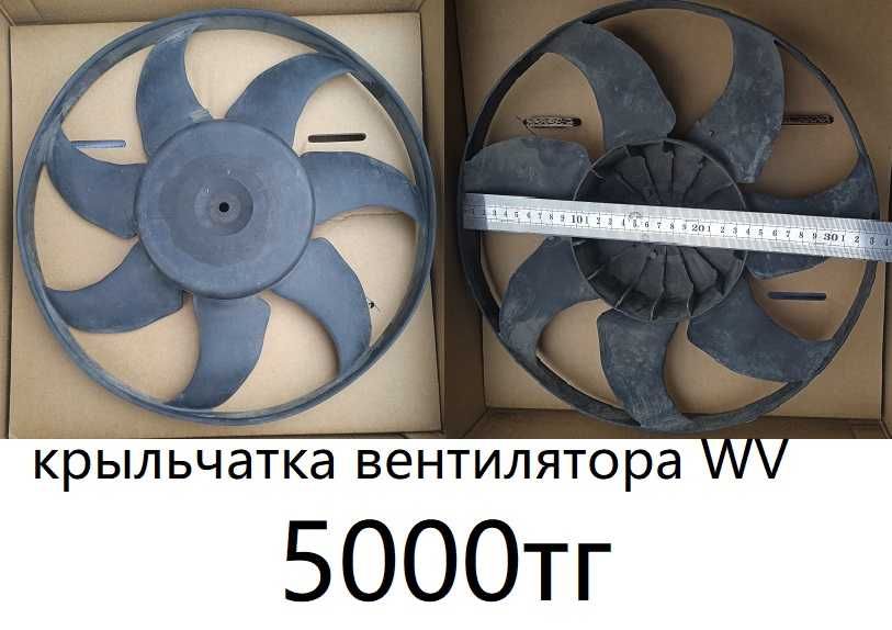 Зеркало боковое правое VW Transporter T4
