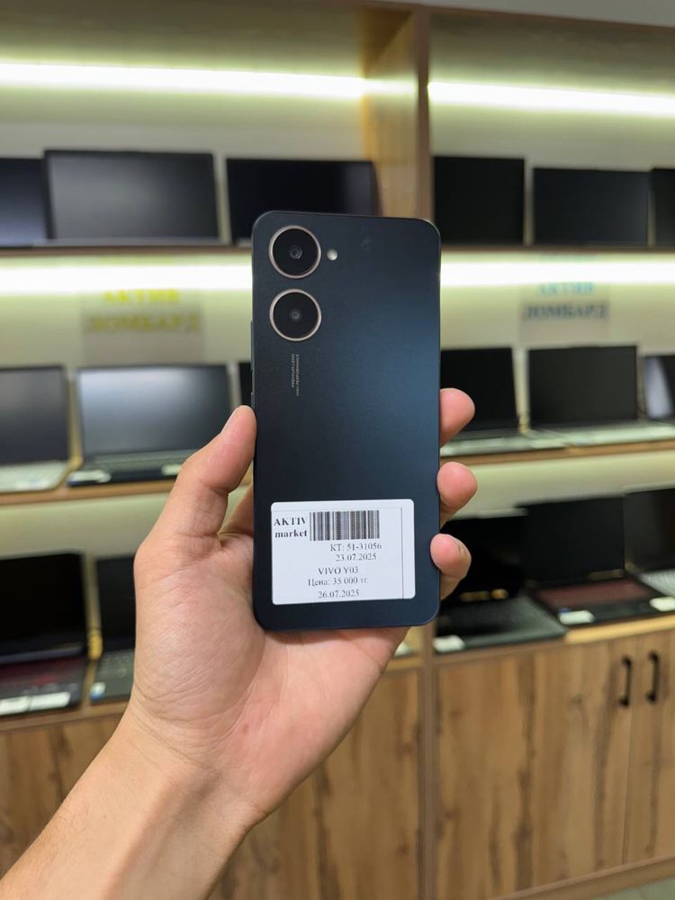 Смартфон Vivo Y03