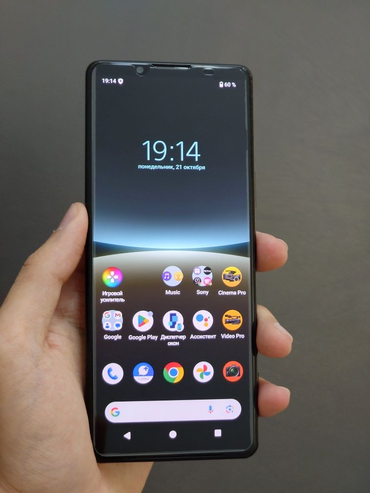 Флагман Song Xperia 5 Mark IV, 128/8GB Идеал