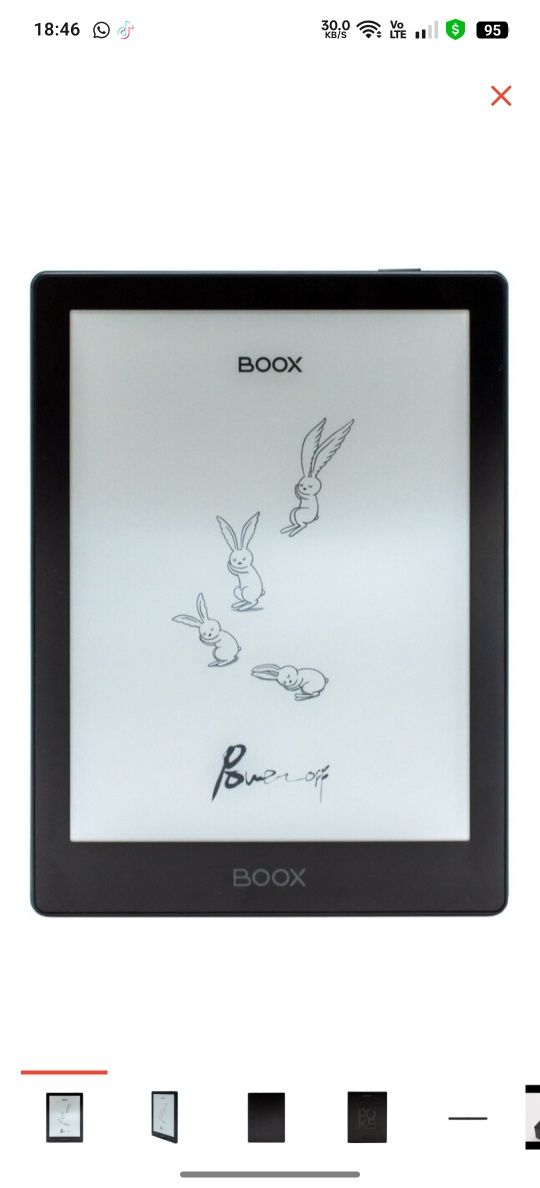 Электронная книга ONYX BOOX Poke 5 черный