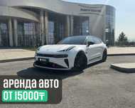 Аренда Zeekr 001 без водителя посуточно