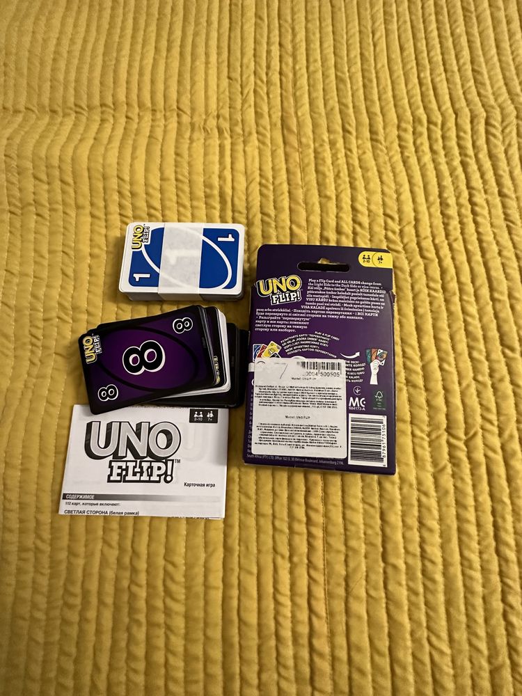 Карты uno flip limited edition