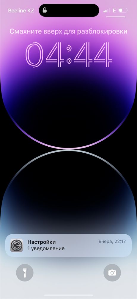 apple 14pro 128gb deep perple 100%