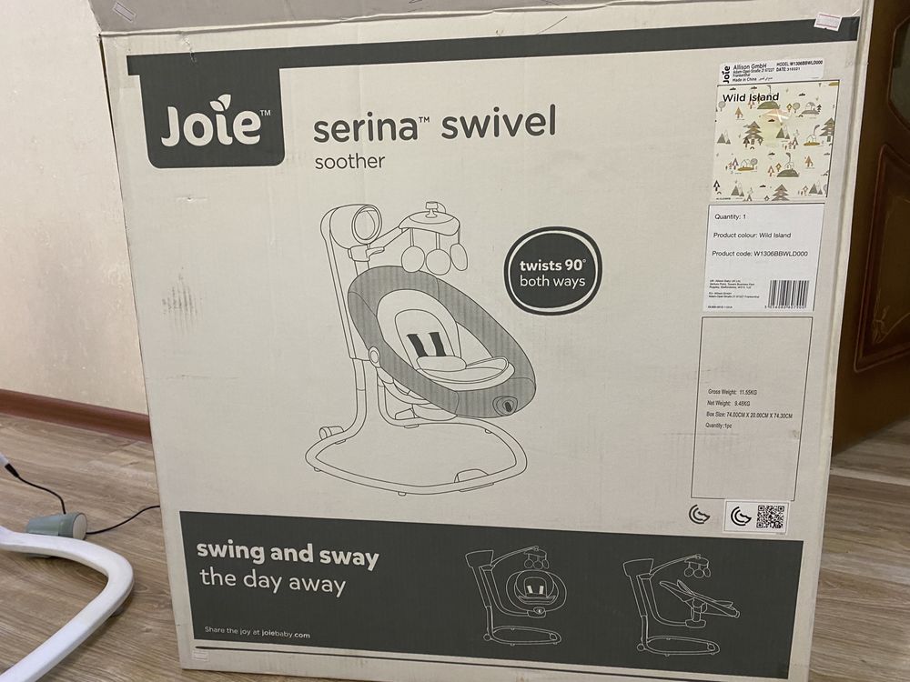 Продаю электронные качели/колыбель Joie Serina Swivel