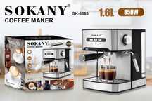 Кофеварка для дома , sokany