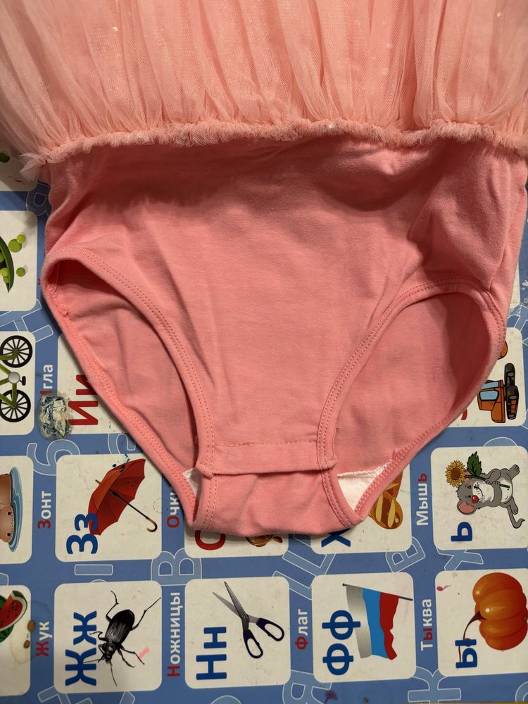 Купальник для танцев розовый 5-6лет