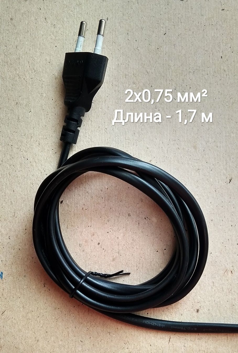 Комплектующие для Электро Чайника Бытовой Техники