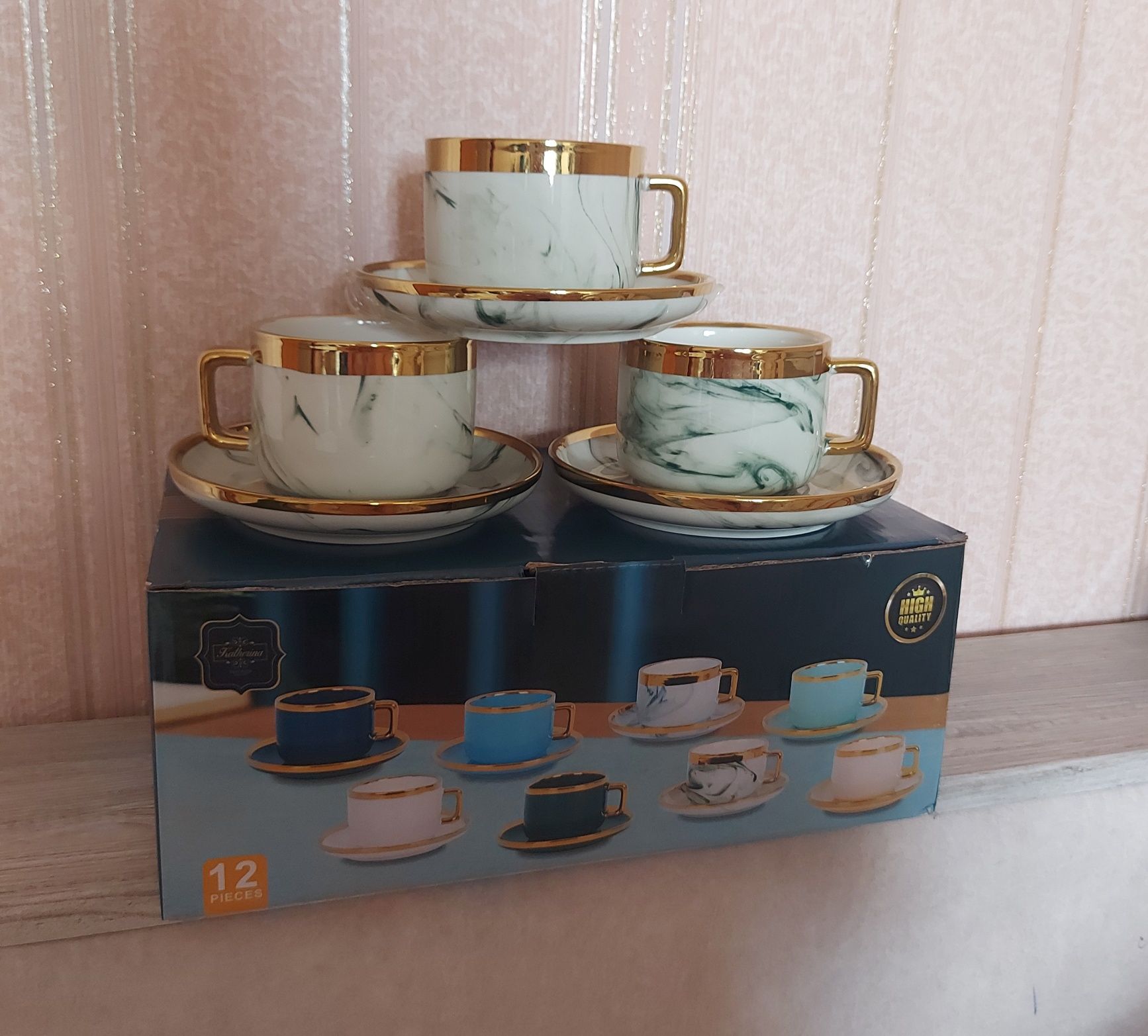 Продам Чайные Пары