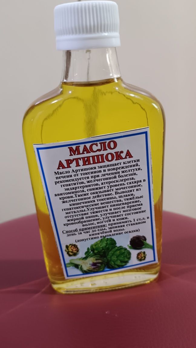 Масло артишока,масло артишока масло артишока масло артишока