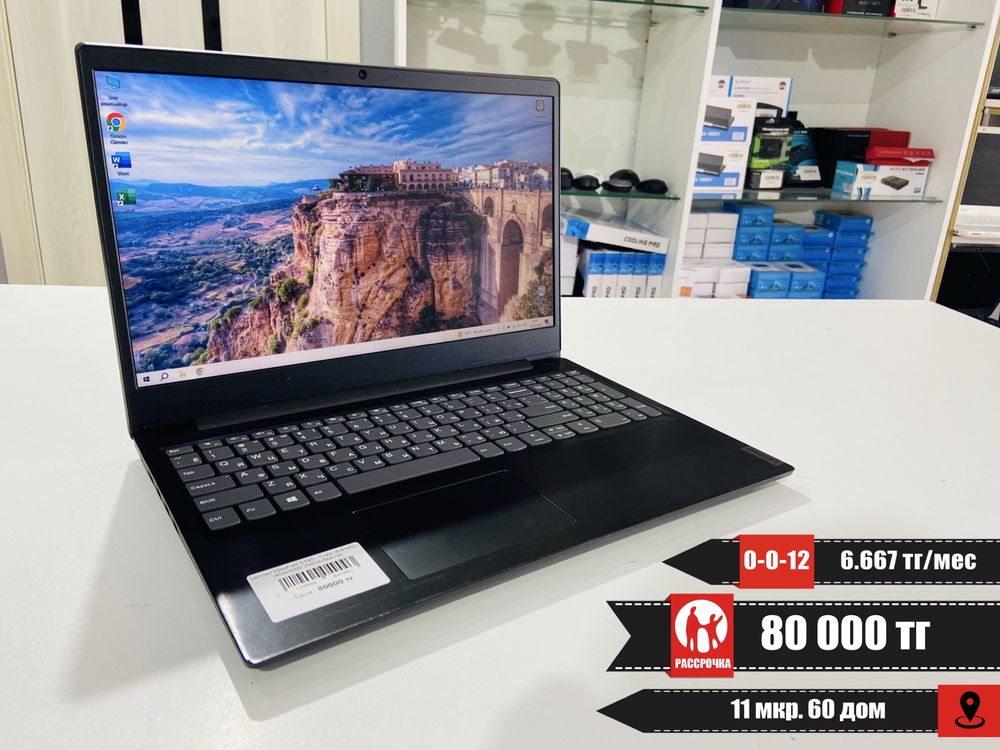 Рассрочка! Lenovo IdeaPad S145 - Core i3-8145U/4Gb/SSD 256Gb/MX110