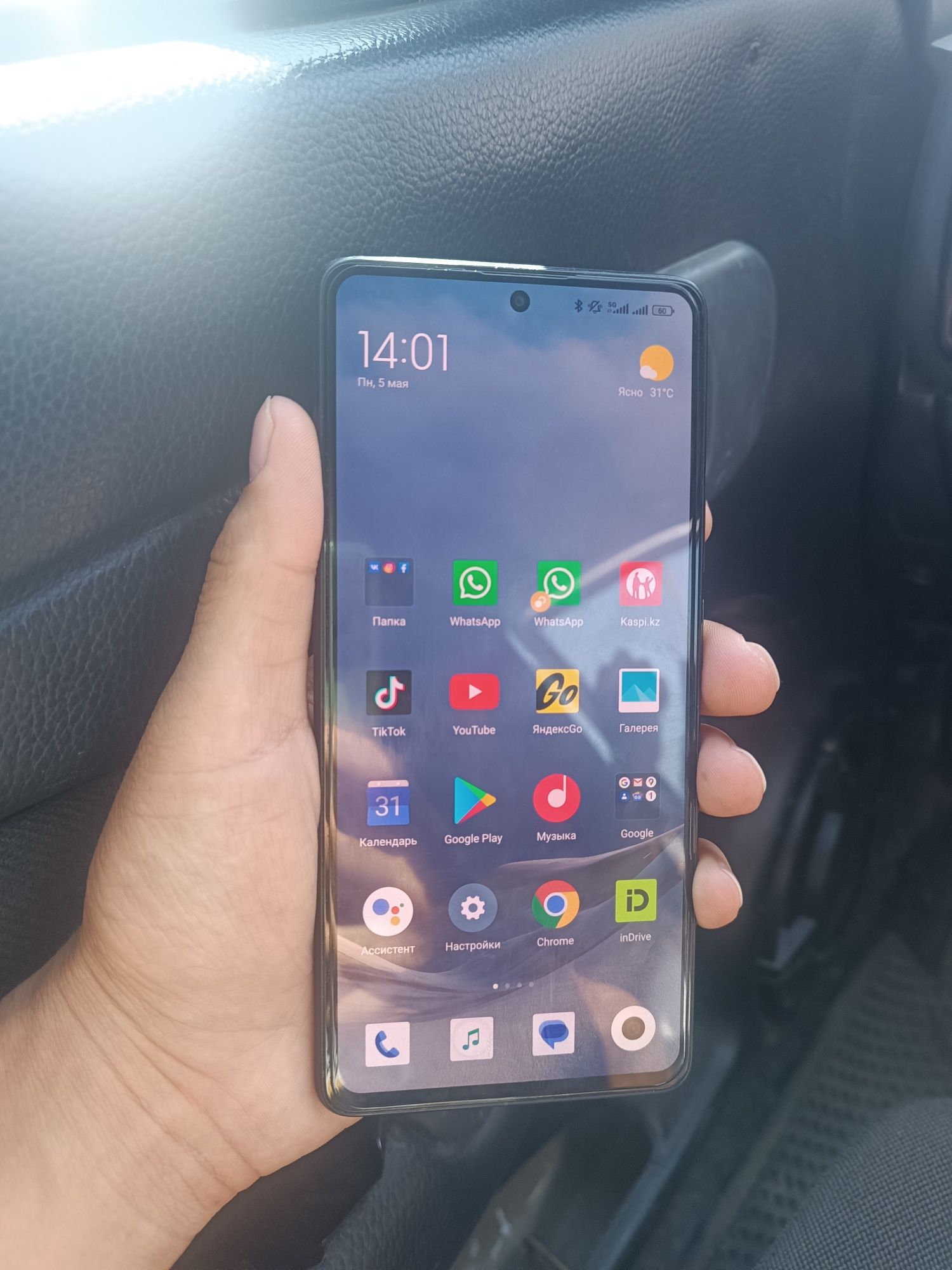 Xiaomi 11T продам