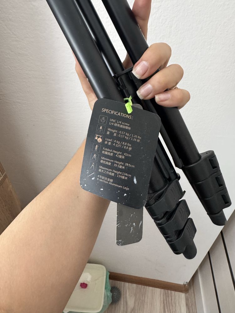 Штатив 7 тысяч ПРОДАМ СРОЧНО