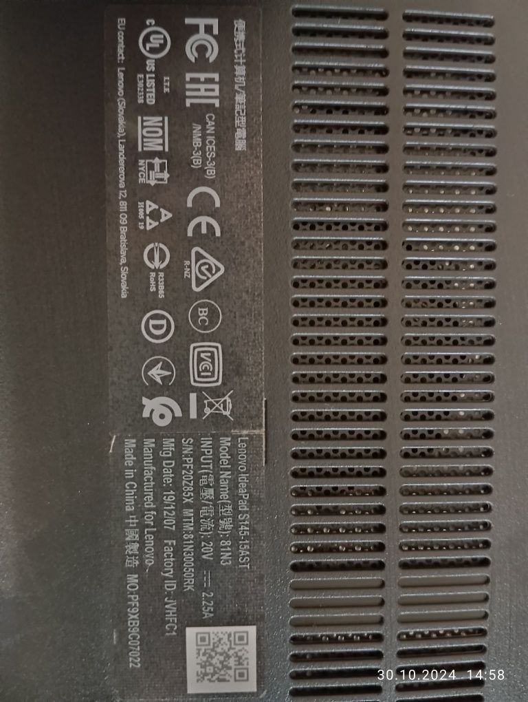 Lenovo IdeaPad S145