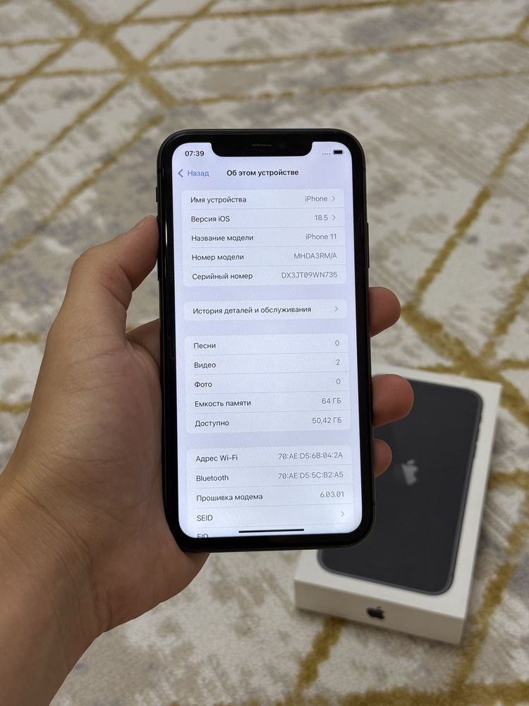 Iphone 11 64гб/82%