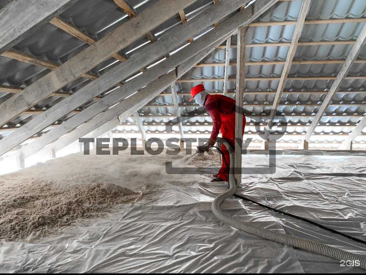 Қыста үй суық па? Пенобетон, эковата