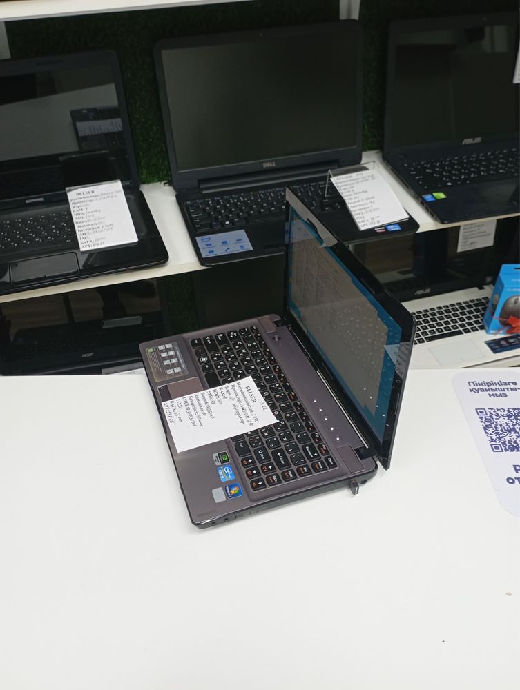 Нетбук ноутбук для офисной работы Lenovo Z370 Core i3/2 +гарантия