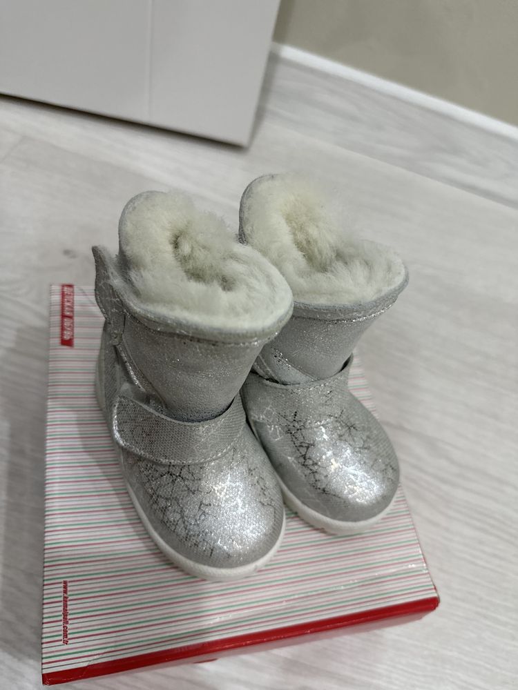 Зимняя детская обувь