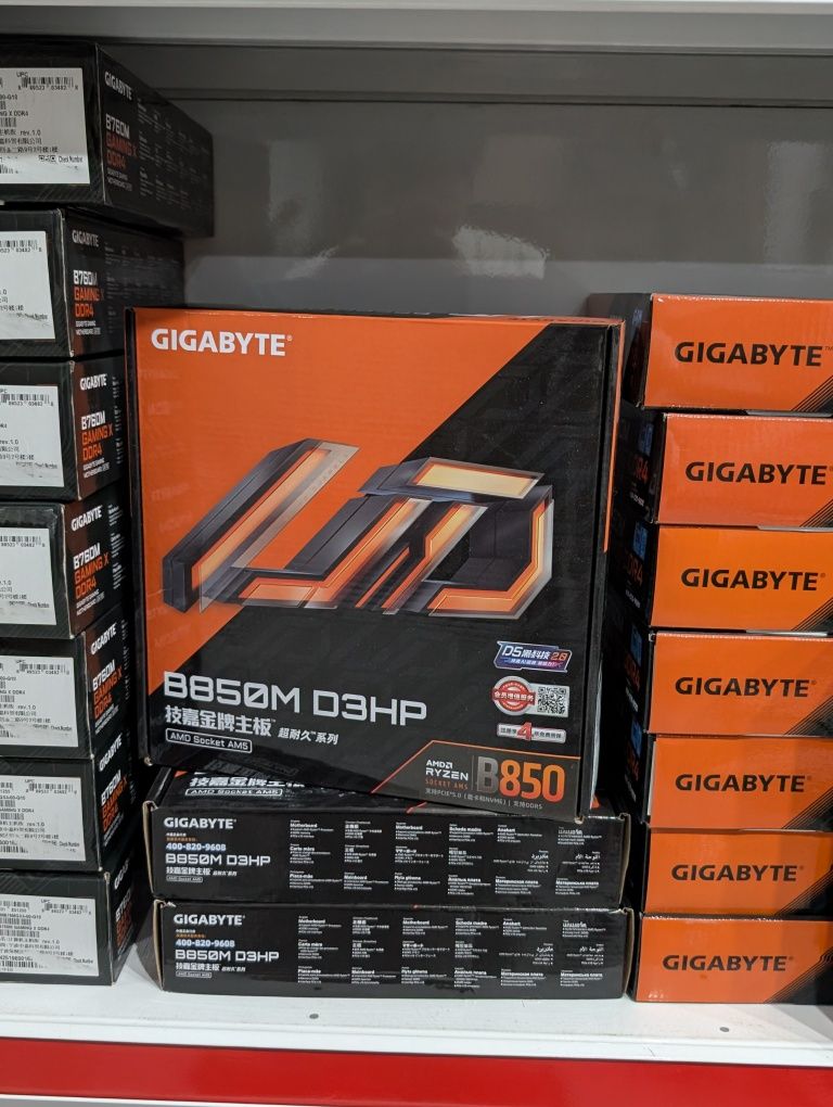 Материнские платы Gigabyte ASRock и др.