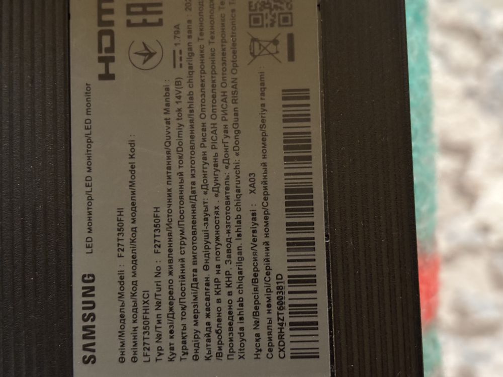 Продам монитор Samsung 27 дюймов