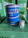 Клей Dermax оптом по самой низкой цене в г.Астане!!!