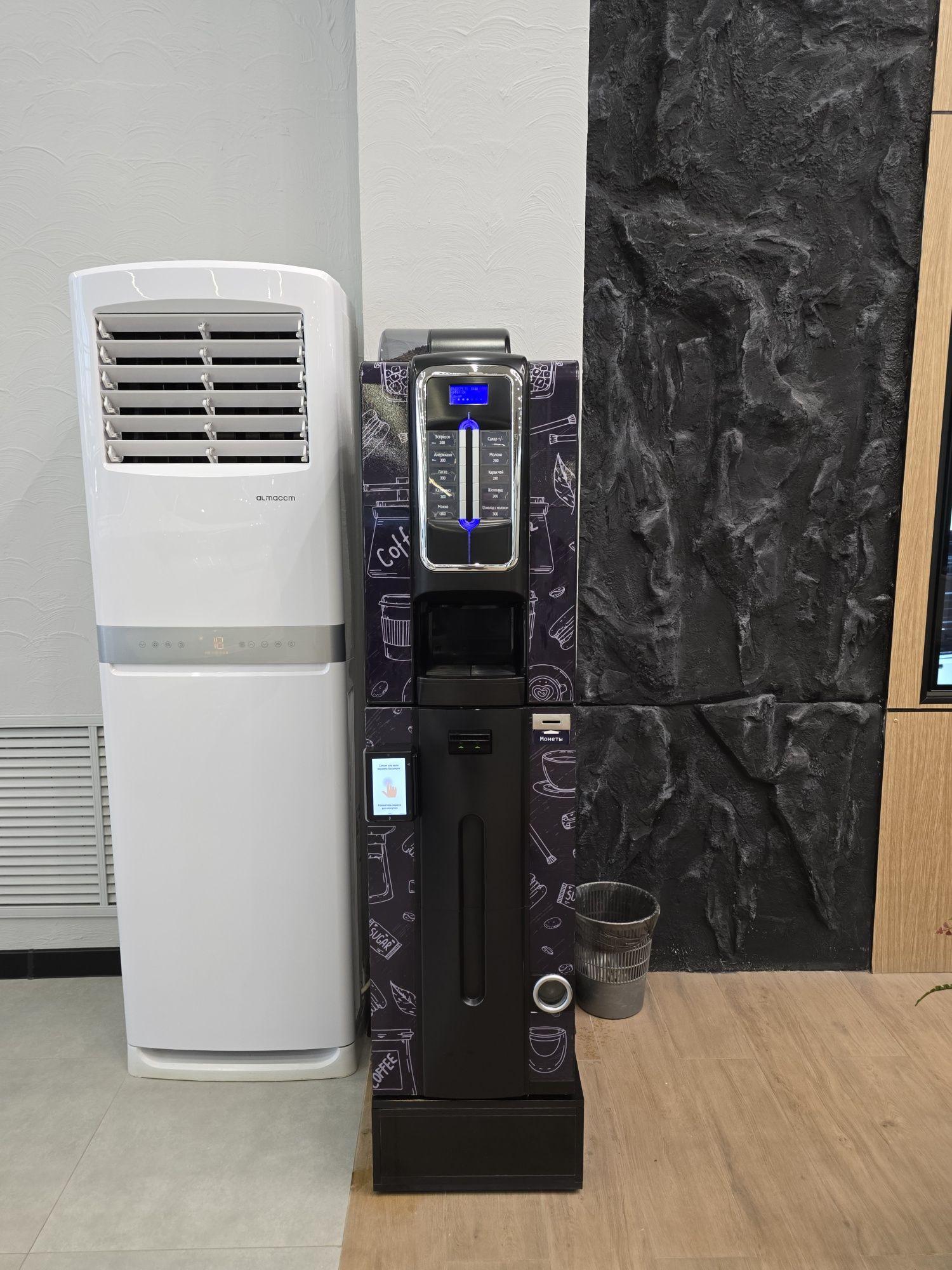 Вендинговый кофе автомат, Necta solista