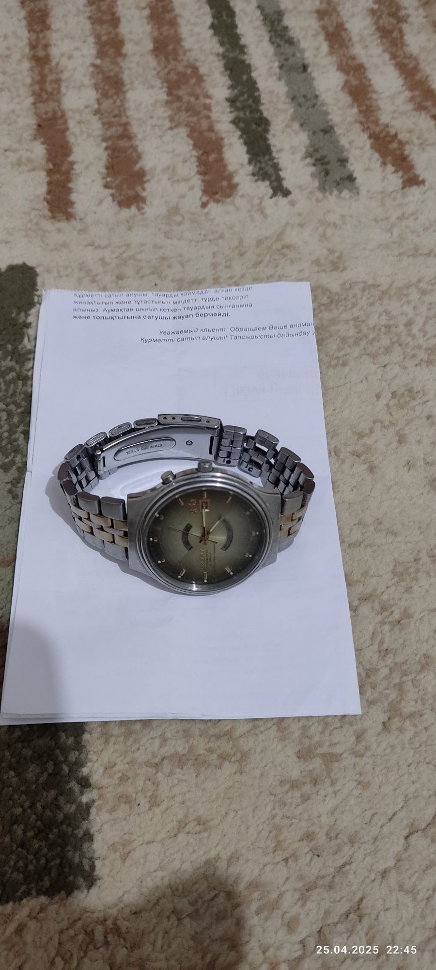 Часы японские Orient