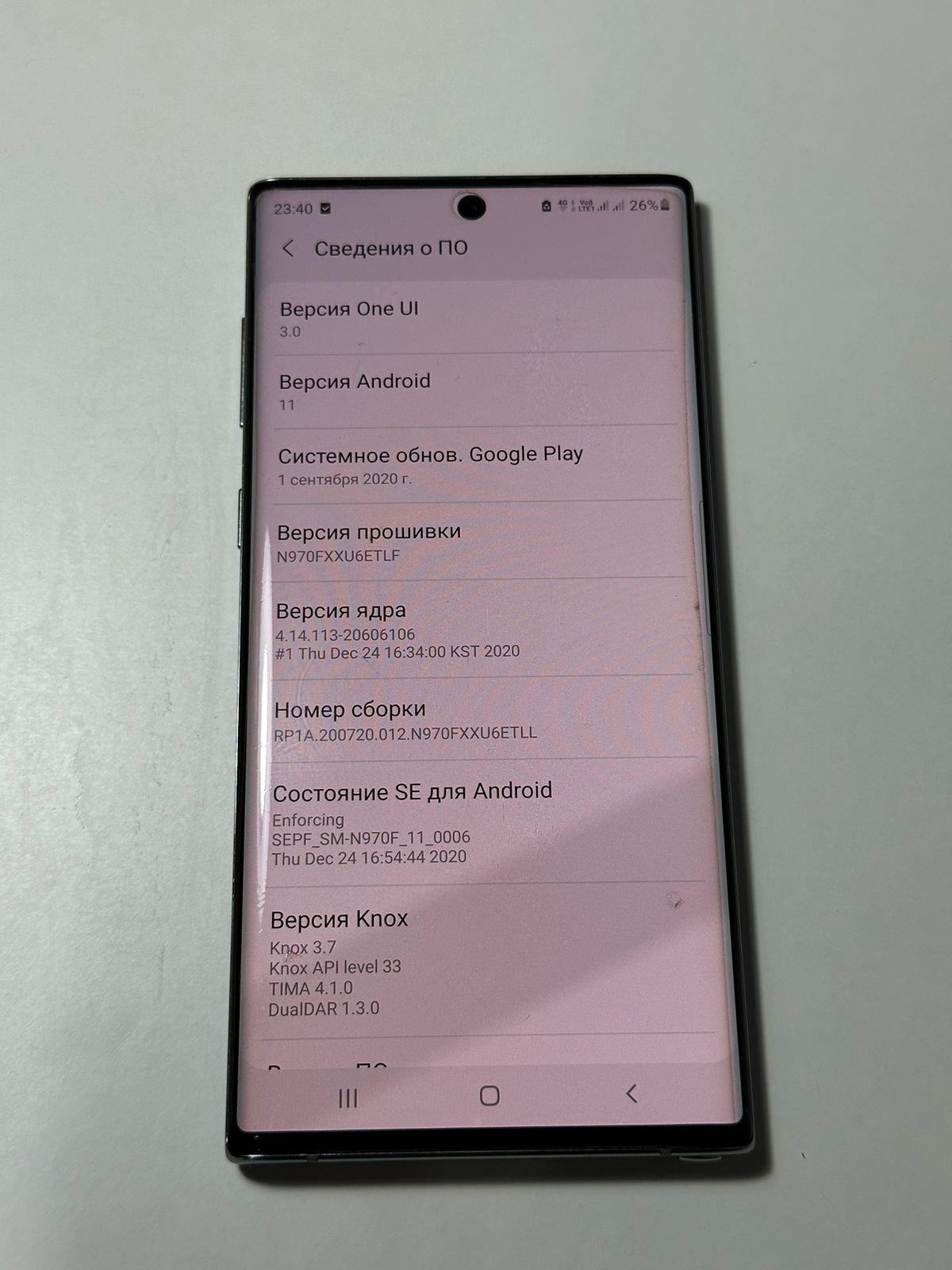 Samsung Galaxy Note 10