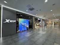 Infinity Mall магазин XTEP