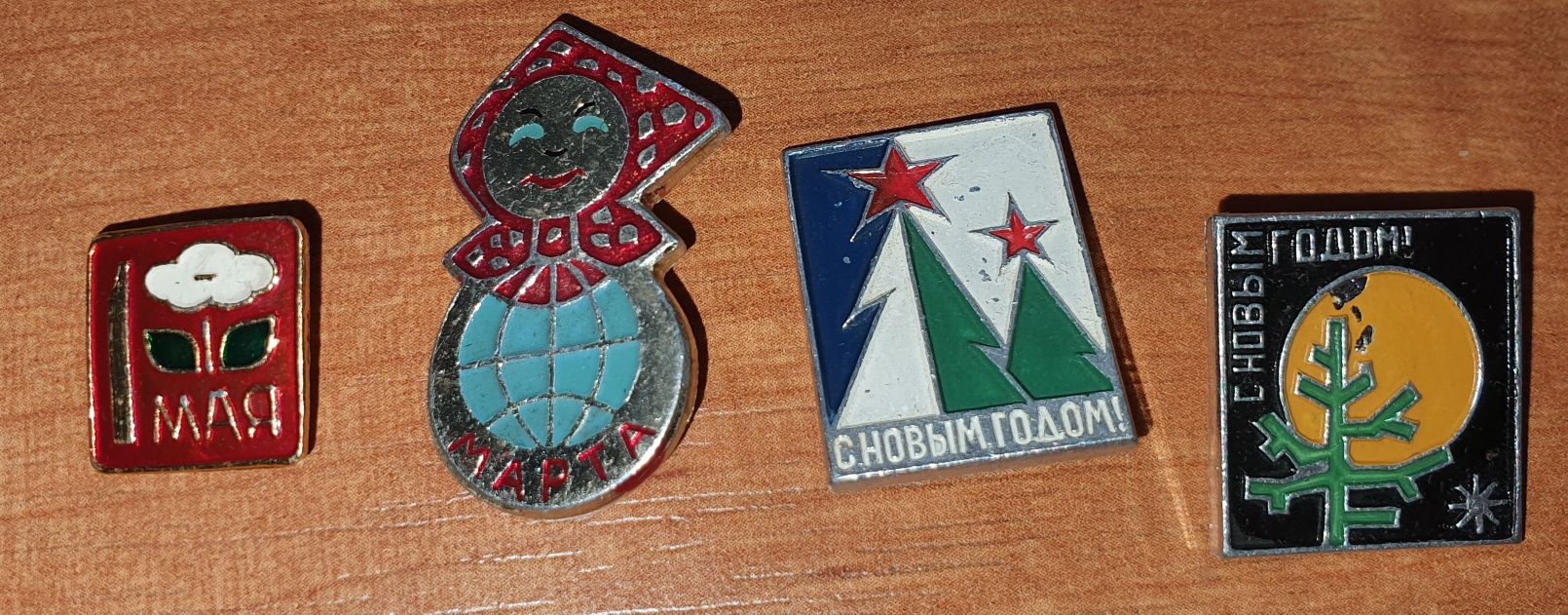 Значки советские