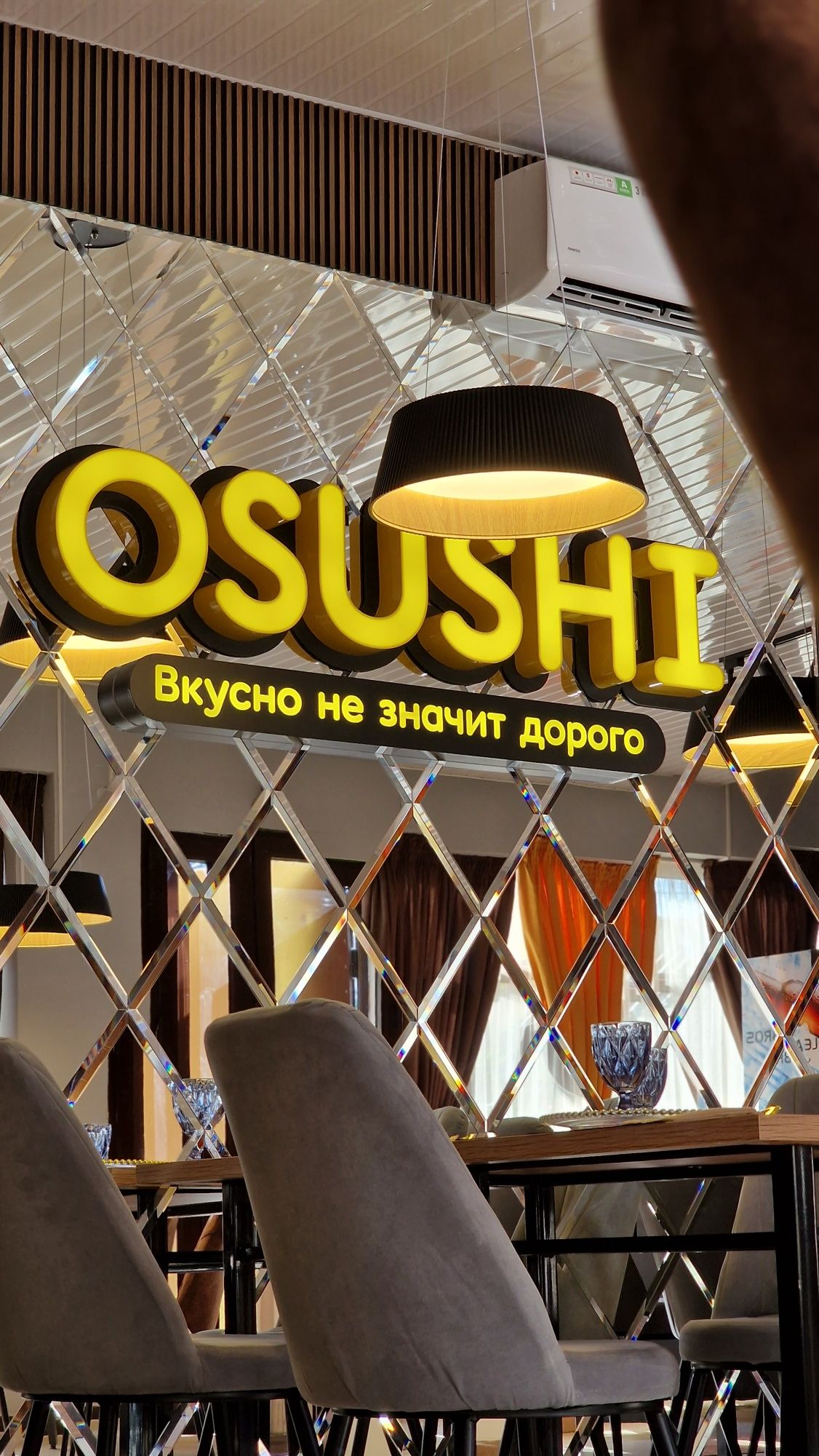Наружная реклама, вывески, объемные буквы! По самый низкой цене!