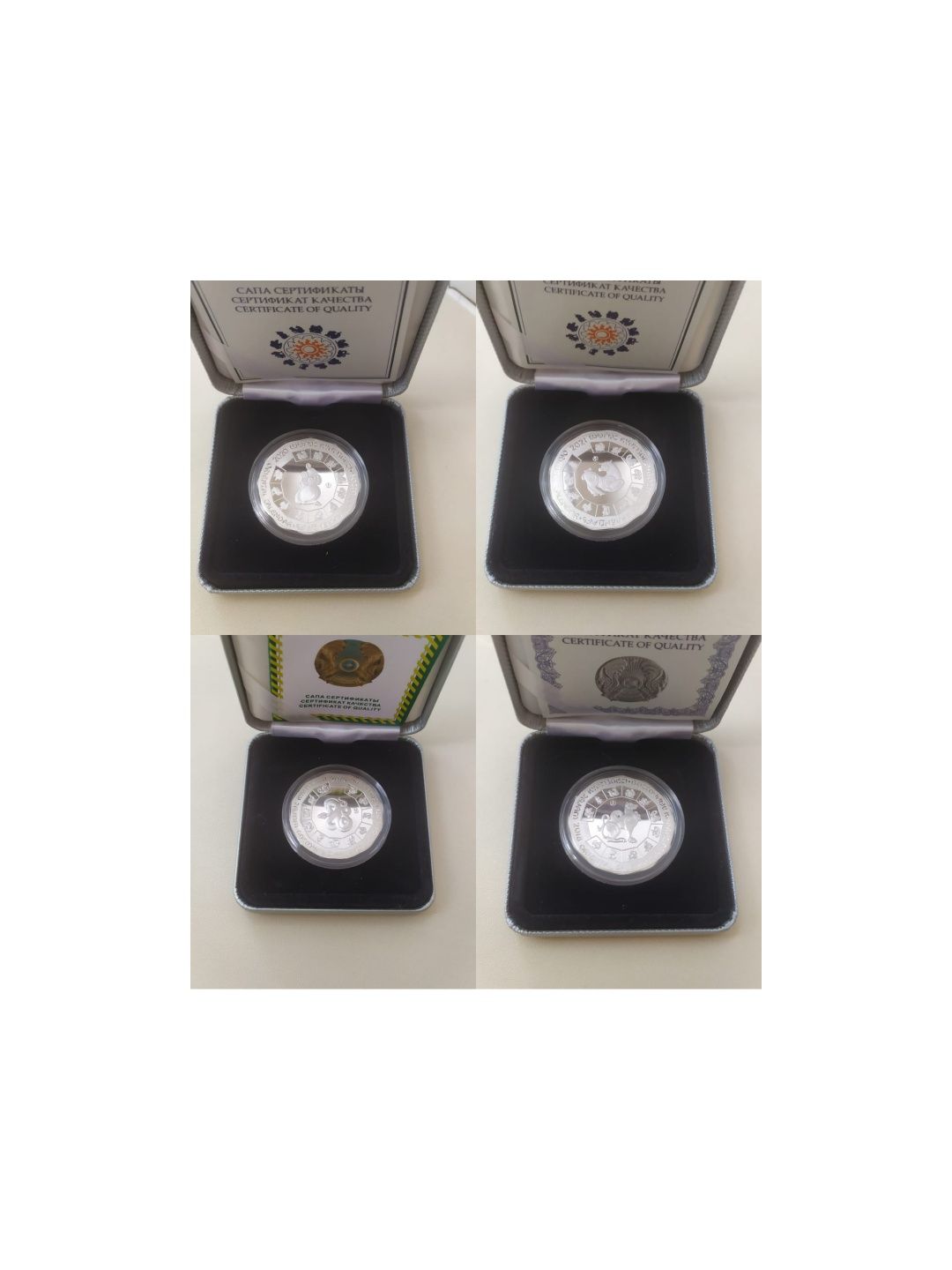 Продам монеты Казахстана