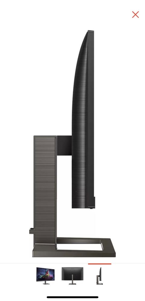 Продается игровой монитор Philips 242E1GAEZ/01 144Гц