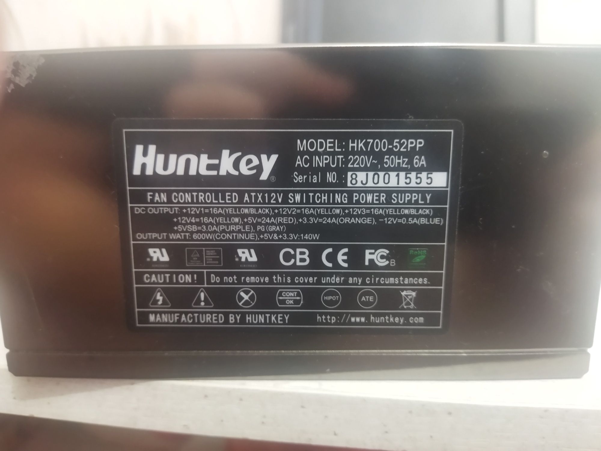 Блок питания HK700-52PP