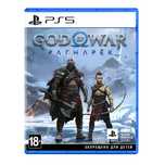 Продам игру God of war Ragnarok