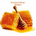 Натуральный Горный мёд