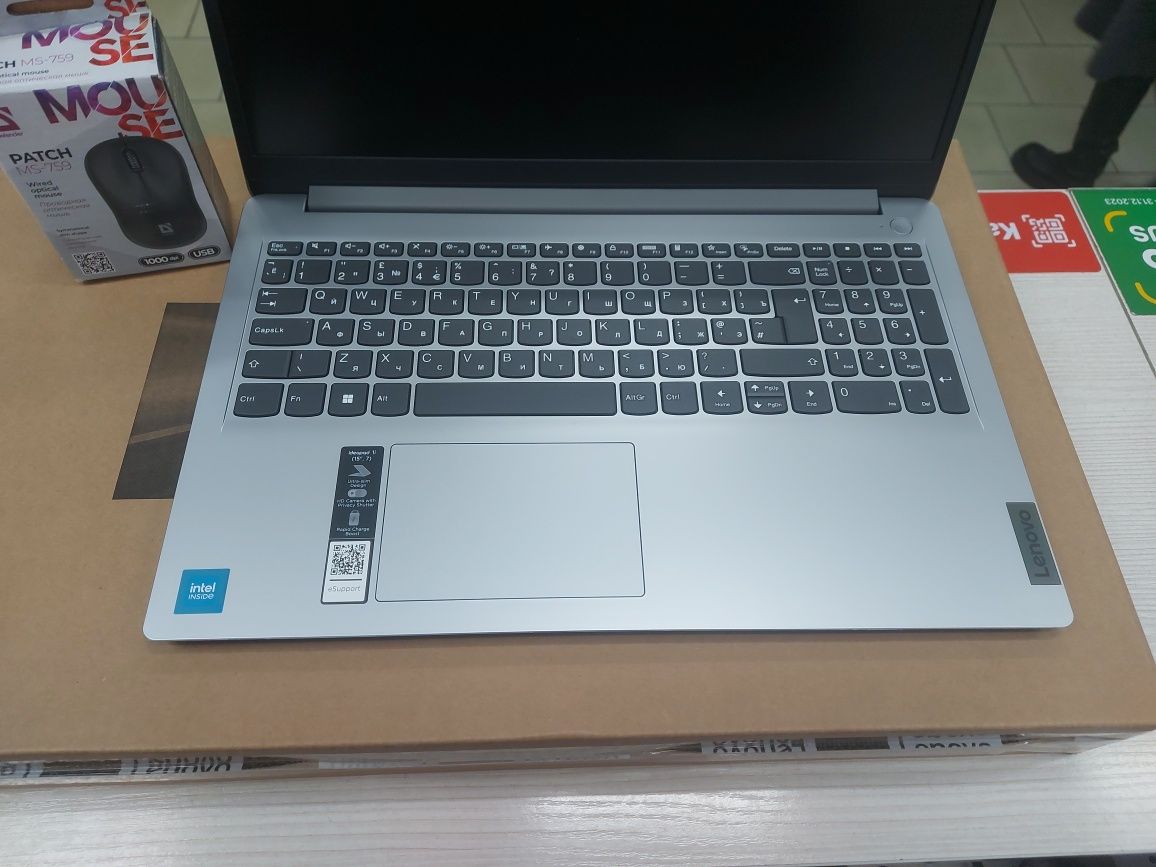 Новые Lenovo (Celeron N4500, 4 Gb DDR4, 256 Gb SSD)