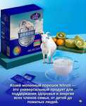 Greenleaf эко таварлары бар