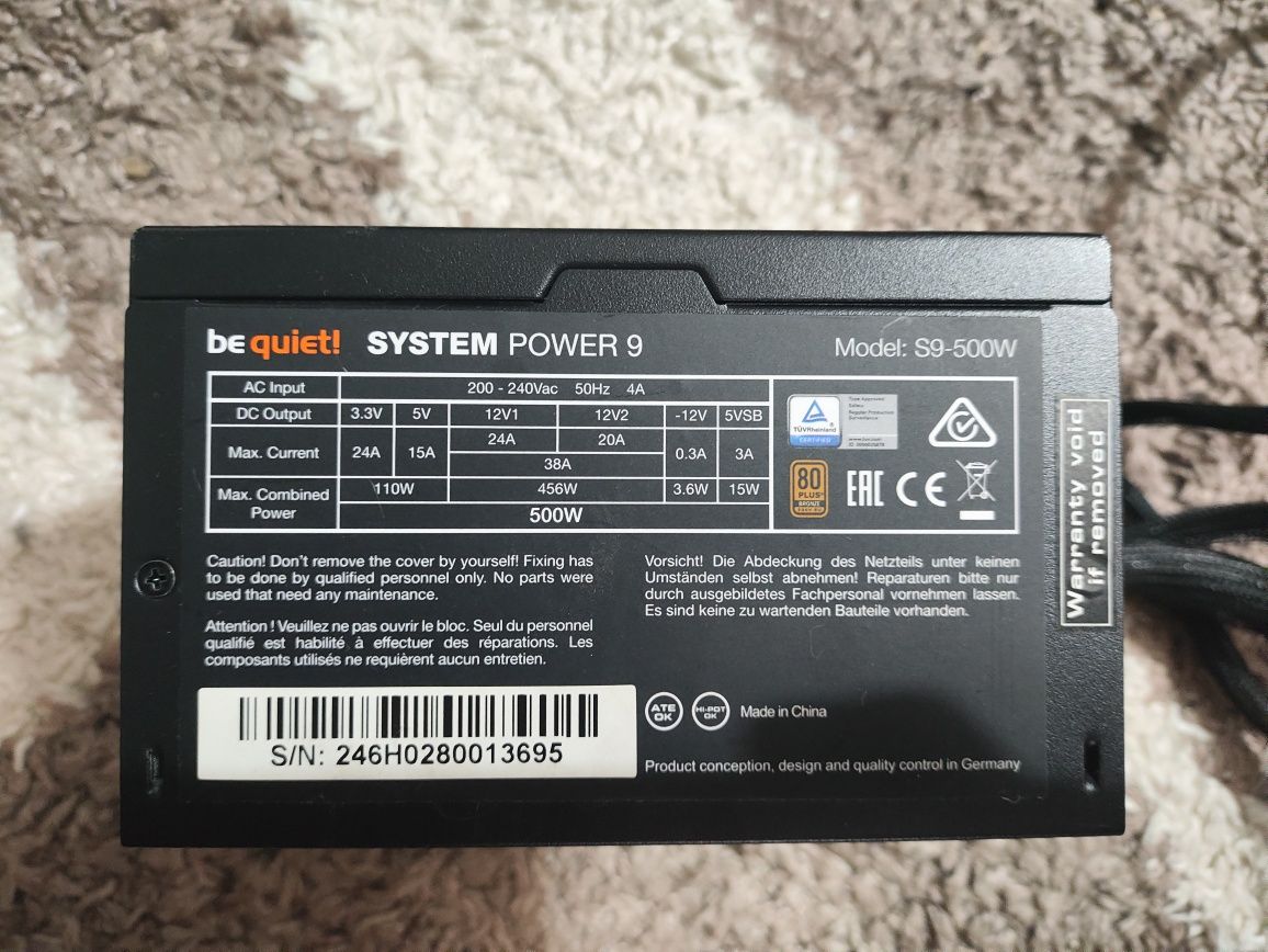 Блок питания Be quiet! System power 9 (500W)
