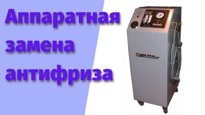 Паук , кджитроник , карбюратор , инжектор ТО на Карбышева 40/1