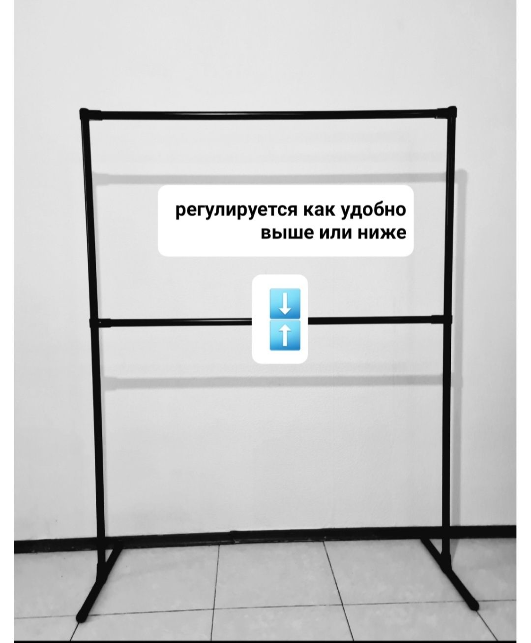 Напольная вешалка для одежды, стойка для одежды, рейлы