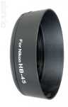 Бленда для Nikon 18-55 мм HB-45 круговая