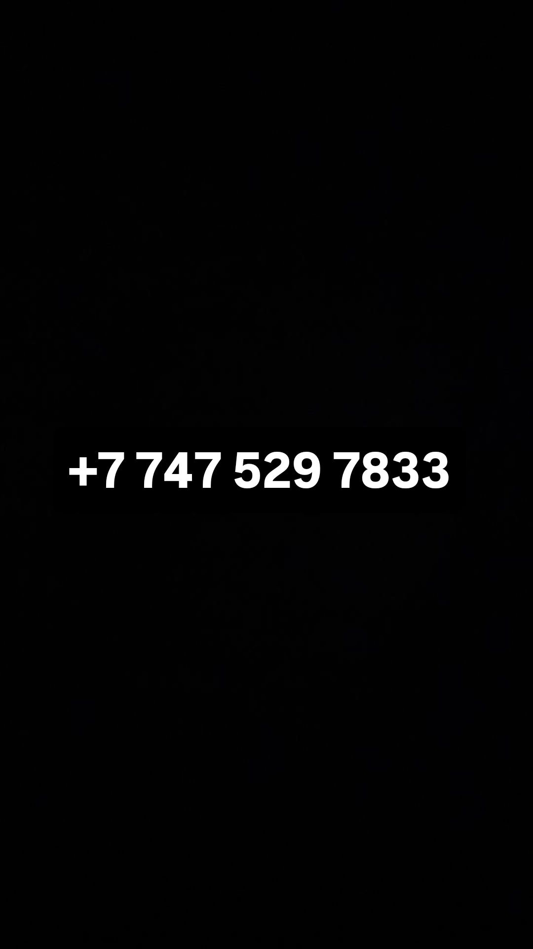 Продается офисное помещение