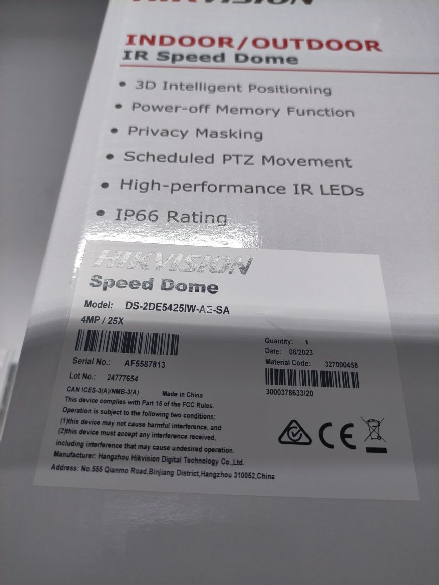 Камера видеонаблюдения PTZ Hikvision DS-2DE5425IW-AE 4 MP Zoom 25X Dar